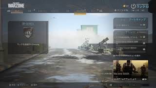CODMW　PS4復活記念配信