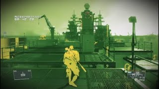 infiltration with EW