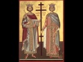Paraclisul Sfintilor Imparati Constantin Si Elena 10