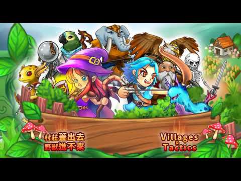 Village Master