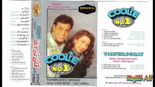 Download lagu Coolie No 1  Sonic Jhankar  Side B mp3