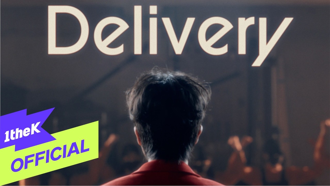 [MV] SORAN(소란) _ Delivery(딜리버리)