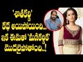 Krish To Direct Kangana Ranaut Bollywood News Telugu Film News Tollywood Movie News