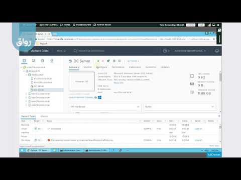 10- VMware vSphere Affinity Rules Example (ARABIC)