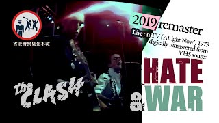 &quot;Hate &amp; War&quot; The Clash on TV 1979 (remastered 2019)