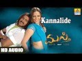 Masti Kannalide HD Audio Song Feat Upendra Jenifer Kotwal I Jhankar Music