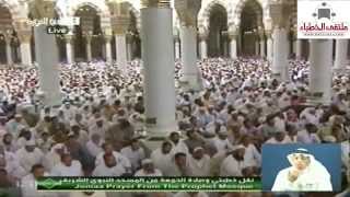 صورة @FawaidAlQasim | وما بكم من نعمة فمن الله - الشيخ عبدالمحسن القاسم