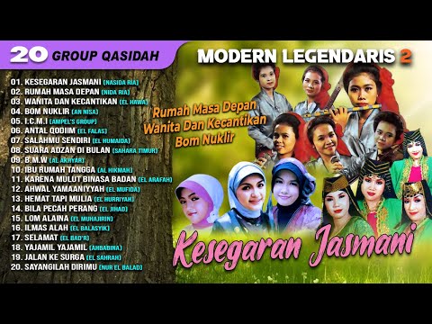 20 Group Qasidah Modern Legendaris 2 - Kesegaran Jasmani