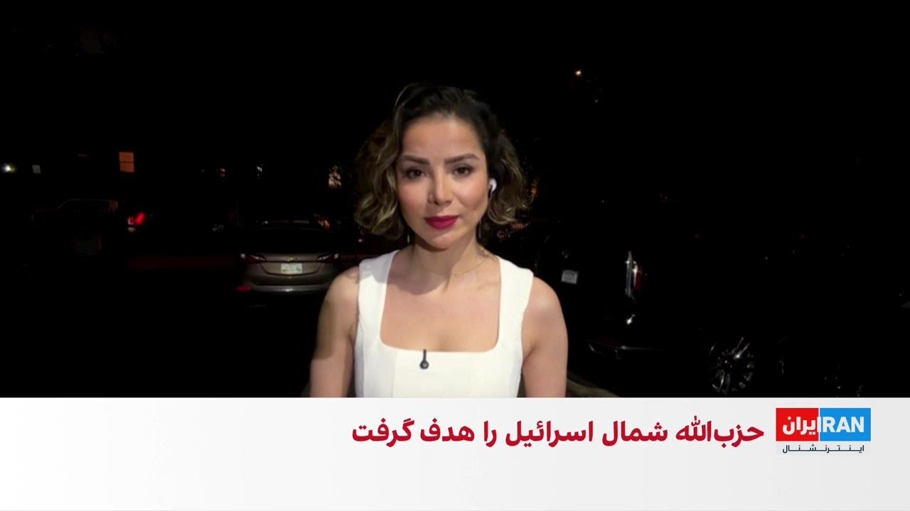 حمله مسلحانه در مراسم خبرنگاران کاخ سفید