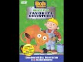 Bob The Builder Dizzy S Favorite Adventures 2004 DVD
