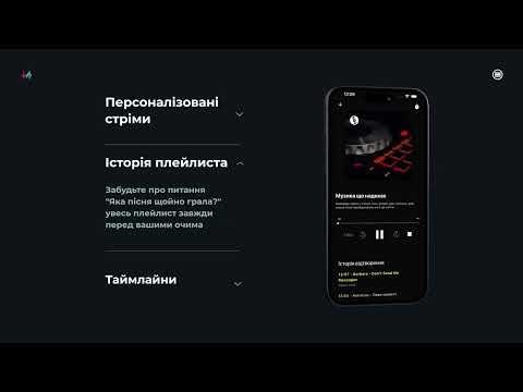 Radio M