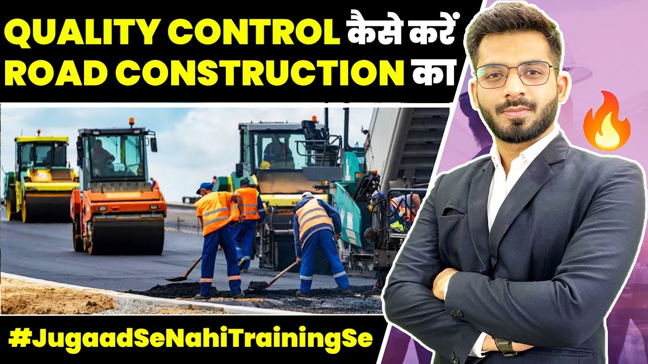 Tips For Quality Control of Flexible Pavement | How to Control the Quality of Road Construction
