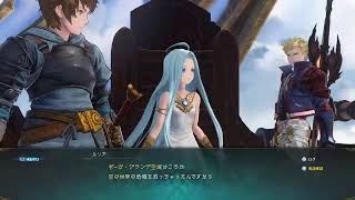 PS5気持ちは毎日配信 #初心者大歓迎 #参加型 #グラブルリリンク #ゲリラ配信  すこーし 7.12