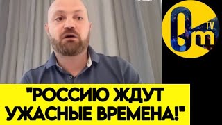 "НУ ВОТ И ДОВОЕВАЛИСЬ! МЫ НЕ ЗНАЕМ, ЧТО ДЕЛАТЬ ДАЛЬШЕ!"