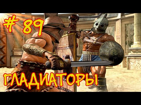 Gladiators EEL Ironman #89 "Большой город орков!" - Battle Brothers Blazing Deserts