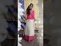 Shake It Pushpavathi Shorts Pushpavathi Reels