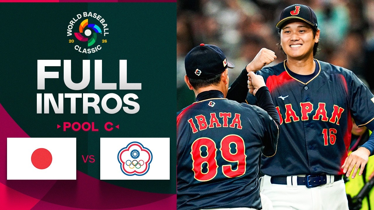 FULL INTROS for Team Japan, Chinese Taipei before 2026 World Baseball Classic (One Piece 1st pitch)