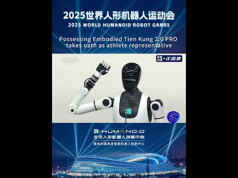 Embodied Tien Kung 2.0 Pro Review Video 2