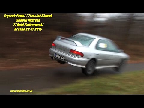 Frączek Paweł / Trzeciak Sławek - Subaru Impreza - 27 Rajd Podkarpacki Krosno 22-11-2015