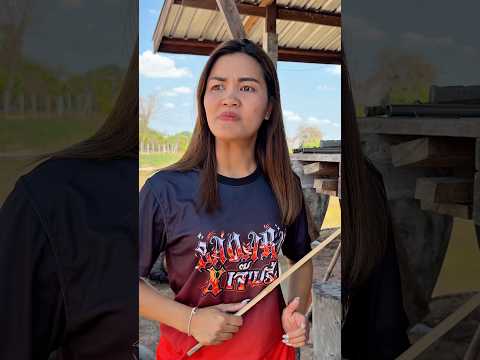 หืม!! คิดว่าจะรอดหรอ?