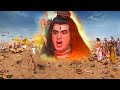 Lord Shiva Get Angry On Ravana Omnamahshivaytamil