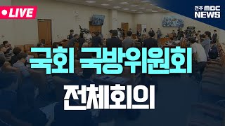 USER_INTERFACE_THEME_DARK