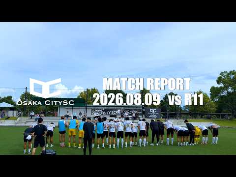 OSAKA CITY SC 公式YouTube動画