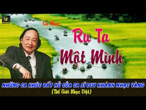 Thể hiện bởi Duy Khánh