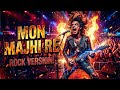 Mon Majhi Re Heavy Rock Cover Divine Soul Records ️