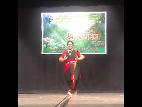 Hasra Nachra Shrawan Aala (हासरा नाचरा श्रावण आला)