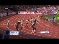 4x400m finale Zurich - Athlétisme Fr3 Dijon
