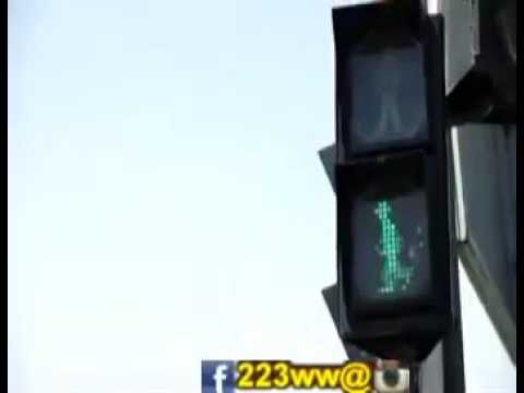 العابرالشراري509