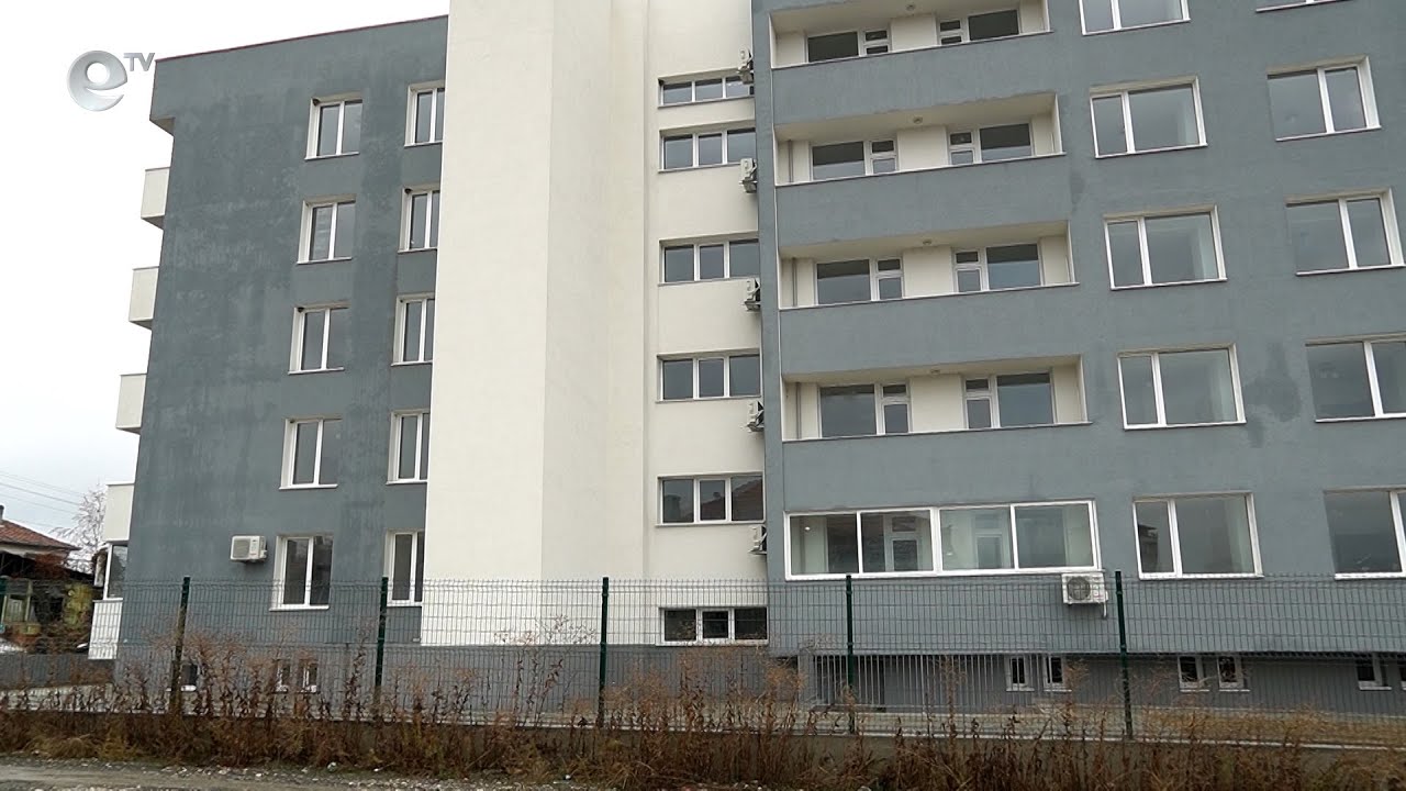 55 души са одобрени за новите социални жилища в Кърджали