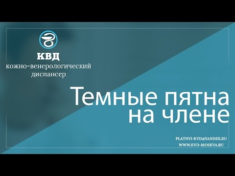 Косметические средства для отбеливания кожи Отбеливание лица медом и лимоном