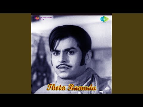 Oh Bangaru Rangulachilaka