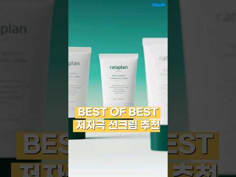 ���� ���� ��� ���� �������� ��ũ�� 50ml