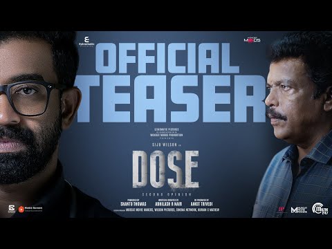 DOSE | Official Teaser | Siju Wilson, Jagadish | Abhilash R Nair | Gopi Sundar | Shanto Thomas