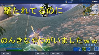 のんきな奴一名いましたｗｗ