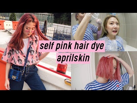 AprilSkin Turn-Up Color Treatment: Easy Self Pink Hair Dye | Q2HAN