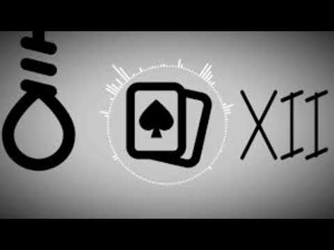 Carlon - XII (Official)