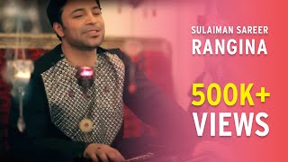 Download lagu Sulaiman Sareer - Rangina - Qataghani - New Afghan Song mp3