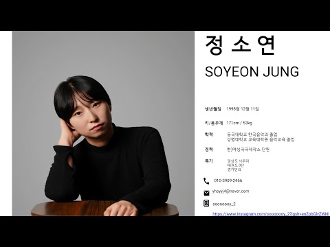 비디오 12
