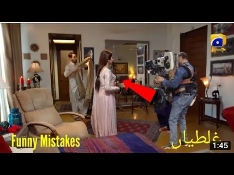 Dil Awaiz episode 19 mistakes || Dil Awaiz episode 20 || DilAwaiz mistakes || Kinza khashemi