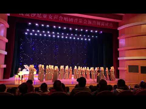 Ellerhein Girls' Choir - Do-Re-Mi