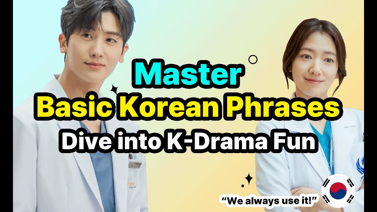 Master Basic Korean Phrases Dive into K-Drama Fun 02