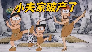 Re: [閒聊] 耕者有其田 租者有其屋