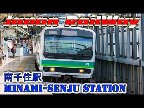 Trainspotting at Minami-Senju Station JR Joban Line /トレインスポッティング 常磐線 南千住駅 / Трейнспоттинг в Токио Video