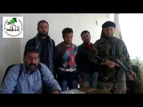 بيان حول أسر ثلاثة مجندين أثناء اقتحام اللواء 93 من قبل لواء الجهاد في سبيل الله في ريف الرقة