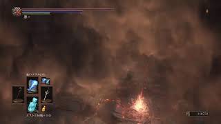青色が逝く！DARK SOULS3（敵が）強くてニューゲーム！！（二週目）＃３