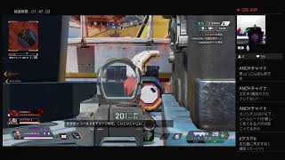 顔出し配信）初心者エエペックスやられてもええペックス